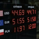 Курс валют 14 серпня 2026: скільки коштують долар, євро та злотий