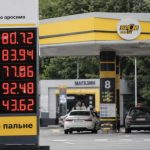 Ціни на бензин, дизель і газ в Україні 14 серпня 2026 року: скільки коштує пальне на АЗС сьогодні