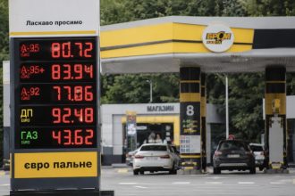 Ціни на бензин, дизель і газ в Україні 14 серпня 2026 року: скільки коштує пальне на АЗС сьогодні