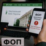 Банки посилюють контроль за ФОП: кого торкнуться нові правила та які документи можуть вимагати