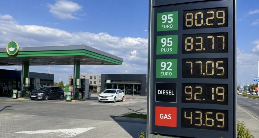 Ціни на бензин, дизель і газ в Україні 18 серпня 2026 року: скільки коштує пальне на АЗС сьогодні