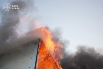 У Києві 21 серпня оголосили День жалоби після атаки РФ