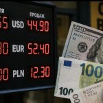 Курс валют на 22 серпня: скільки коштують долар, євро та злотий