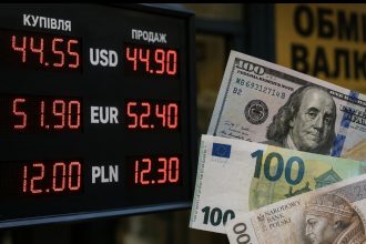 Курс валют на 22 серпня: скільки коштують долар, євро та злотий