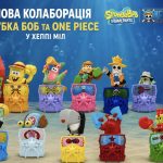 McDonald’s запустив нову колаборацію «Губка Боб» та One Piece в Україні: що входить у нову колекцію Хеппі Міл і скільки триватиме акція