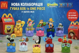 McDonald’s запустив нову колаборацію «Губка Боб» та One Piece в Україні: що входить у нову колекцію Хеппі Міл і скільки триватиме акція