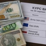 Курс валют 24 серпня 2026: скільки коштують долар, євро та злотий