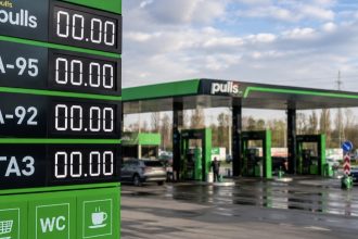 Ціни на бензин, дизель і газ в Україні 24 серпня 2026 року: скільки коштує пальне на АЗС сьогодні