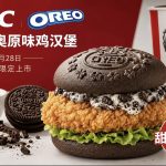 KFC випустить бургер зі смаком Oreo — ціна, склад, смак і коли новинка з’явиться у продажу