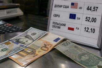 Курс валют на 27 серпня: скільки коштує долар, євро та злотий