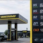 Ціни на бензин, дизель і газ в Україні 27 серпня 2026 року: скільки коштує пальне на АЗС сьогодні