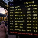 Коли прибудуть потяги Укрзалізниці, які затрималися після атаки РФ 27 серпня