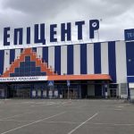 Чи справді закриють Епіцентри в Одесі та Запоріжжі та що відомо на цей момент