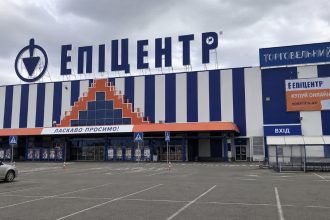 Чи справді закриють Епіцентри в Одесі та Запоріжжі та що відомо на цей момент