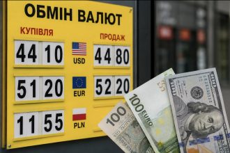 Курс валют на 29 серпня: скільки коштує долар, євро та злотий