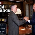 Чому нова посада Федорова в Італії важлива для українських оборонних інновацій