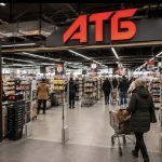 Ліміти на покупку продуктів ввели в АТБ — які товари тепер не можна купувати у великих кількостях