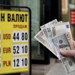 Курс валют на 31 серпня: скільки коштує долар, євро та злотий