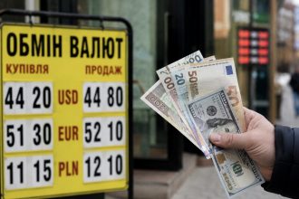 Курс валют на 31 серпня: скільки коштує долар, євро та злотий