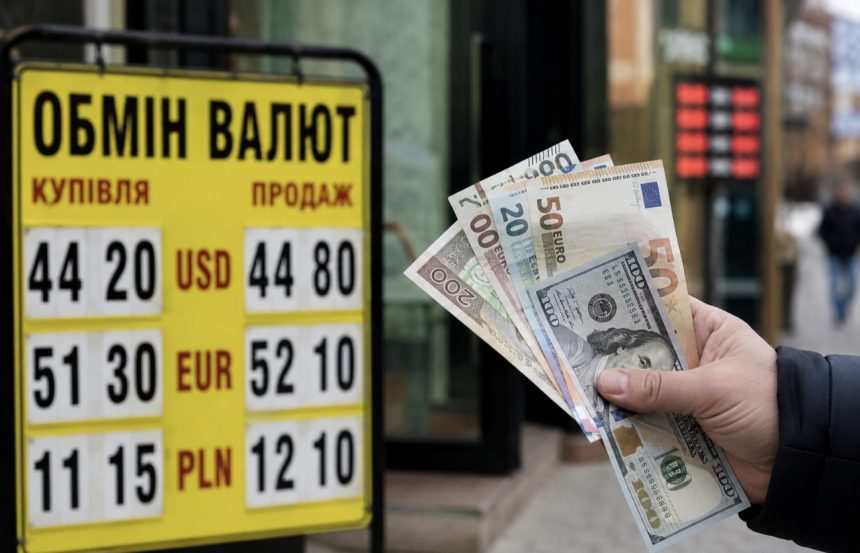 Курс валют на 31 серпня: скільки коштує долар, євро та злотий