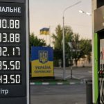 Ціни на бензин, дизель і газ в Україні 31 серпня 2026 року: скільки коштує пальне на АЗС сьогодні