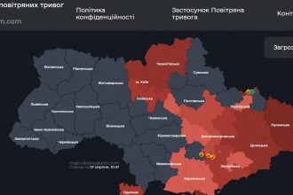 Повітряна тривога в Україні 27 серпня 2026: онлайн-карта сирен у режимі реального часу