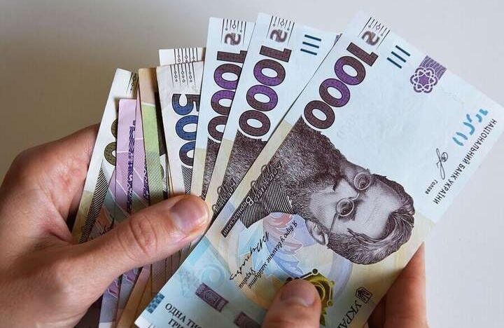 Мінімальна зарплата у вересні залишиться на рівні 8647 грн