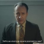 Фільм «Дисидент» виходить у прокат: дата української прем'єри
