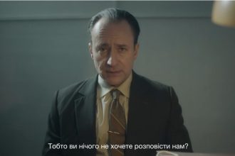 Фільм «Дисидент» виходить у прокат: дата української прем'єри