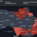 Повітряна тривога в Україні 20 серпня 2026: онлайн-карта сирен у режимі реального часу