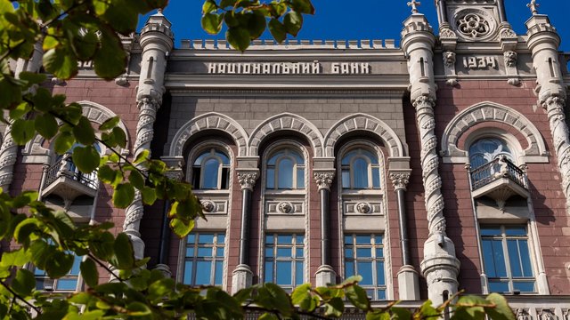 НБУ змінив правила списання коштів із банківських рахунків