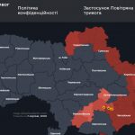 Повітряна тривога в Україні 7 серпня 2026: онлайн-карта сирен у режимі реального часу