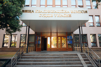 ВККС переводить трьох суддів до Дніпра: кого відрядять