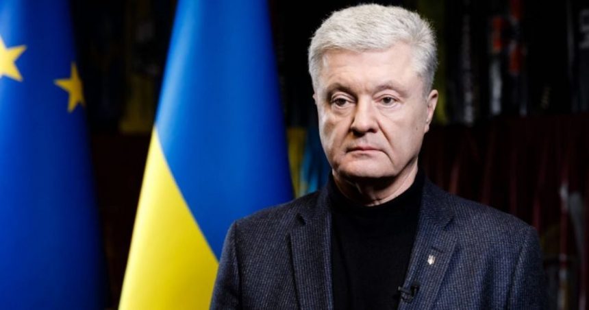 Порошенко запропонував Зеленському створити коаліцію