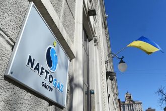 Премії правлінню Нафтогазу можуть сягнути 36 окладів
