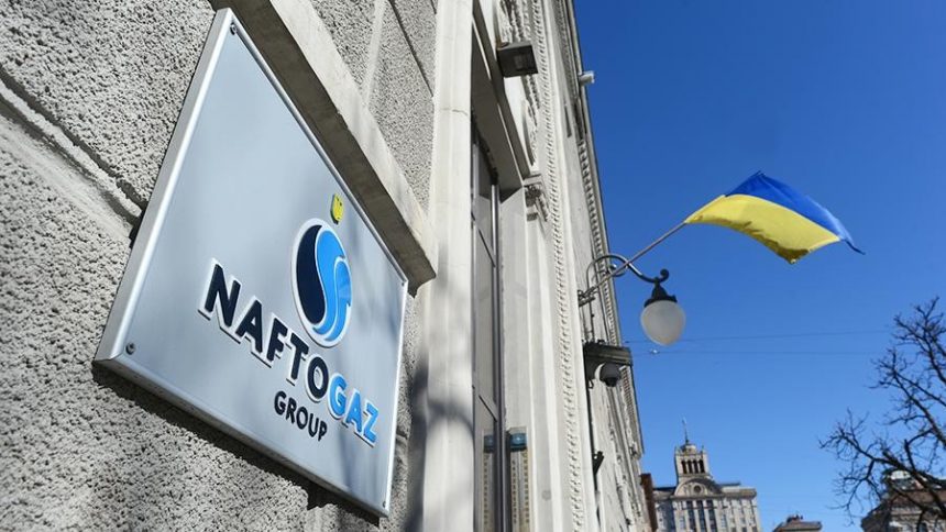 Премії правлінню Нафтогазу можуть сягнути 36 окладів