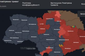 Повітряна тривога в Україні 3 вересня 2026: онлайн-карта сирен у режимі реального часу