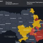 Повітряна тривога в Україні 15 вересня 2026: онлайн-карта сирен у режимі реального часу
