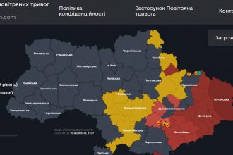 Повітряна тривога в Україні 15 вересня 2026: онлайн-карта сирен у режимі реального часу