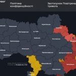 Повітряна тривога в Україні 14 вересня 2026: онлайн-карта сирен у режимі реального часу