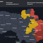 Повітряна тривога в Україні 18 вересня 2026: онлайн-карта сирен у режимі реального часу