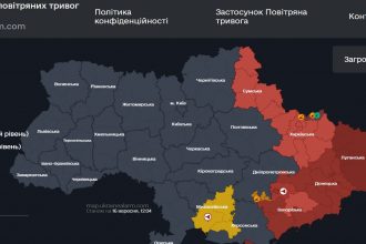 Повітряна тривога в Україні 16 вересня 2026: онлайн-карта сирен у режимі реального часу