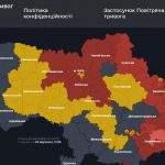 Повітряна тривога в Україні 24 вересня 2026: онлайн-карта сирен у режимі реального часу