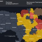 Повітряна тривога в Україні 8 вересня 2026: онлайн-карта сирен у режимі реального часу