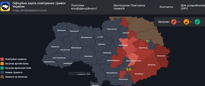 Повітряна тривога в Україні 4 вересня 2026: онлайн-карта сирен у режимі реального часу