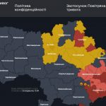 Повітряна тривога в Україні 23 вересня 2026: онлайн-карта сирен у режимі реального часу