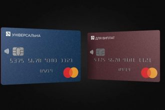 Картки ПриватБанку продовжили працювати ще на 913 днів