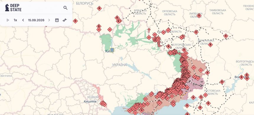 Карта бойових дій в Україні 15 вересня 2026: де дивитися онлайн і що показує фронт сьогодні