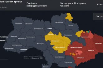 Повітряна тривога в Україні 10 вересня 2026: онлайн-карта сирен у режимі реального часу