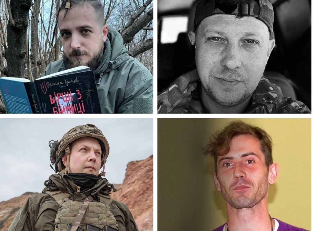 Відомі українці, які загинули на війні: актори, артисти та спортсмени — поіменний список